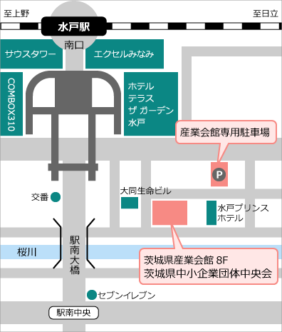 茨城県産業会館への地図