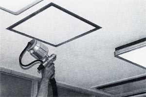 茨城県中カビ業協同組合