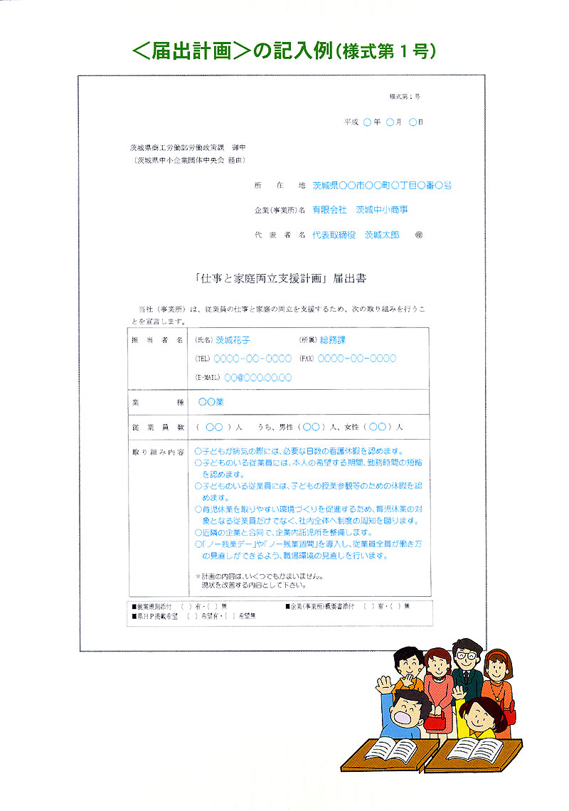 ͏ov恄̋Lil1j